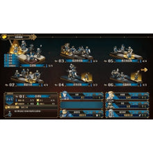 Load image into Gallery viewer, Switch 聖獸之王 Unicorn Overlord 中文版(普通版) 香港行貨