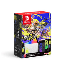 Load image into Gallery viewer, Switch Game Console (OLED) - Neon Blue/Neon Red HEG-S-KABAA-HKG