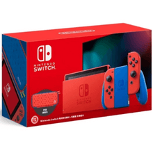 Load image into Gallery viewer, 任天堂 Nintendo Switch 電池持續時間加長版遊戲主機 瑪利歐亮麗紅X亮麗藍 主機組合 HAD-S-RAAAF-HKG 香港行貨