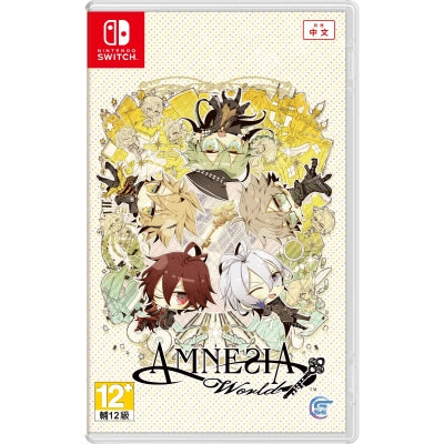 Switch 失憶症 Amnesia: World 普通版 (繁體中文版) 香港行貨