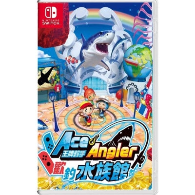 Switch 王牌釣手 2 歡釣水族館 香港行貨