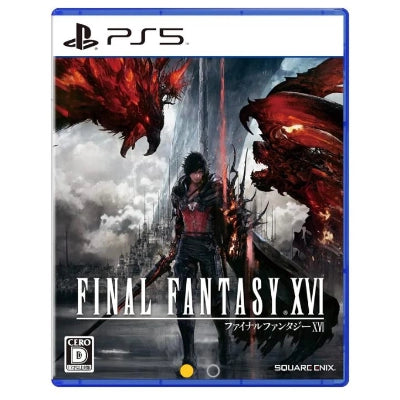 PlayStation 5 Final Fantasy XVI 最終幻想 XVI 標準版 香港行貨